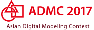 ADMC 2017
